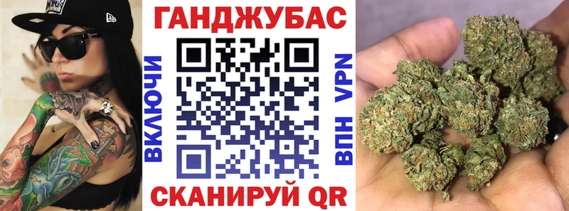 Сколько стоит Нестеровская ГАШИШ  Канабис  ссылка на мегу зеркало  APVP  Мефедрон  КОКАИН  NBOMe 