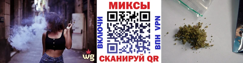 Бутират 99%  Нестеровская 