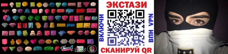 Экстази бентли  Нестеровская 