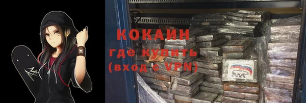 a pvp Абаза