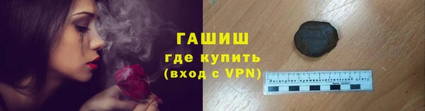 mix Абинск