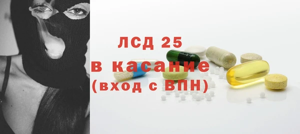 a pvp Абаза
