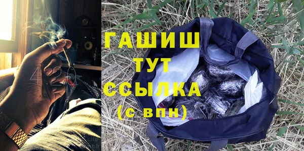 mix Абинск