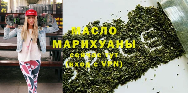 a pvp Абаза