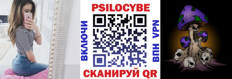 МЕГА как войти  Нестеровская  Галлюциногенные грибы ЛСД  продажа наркотиков 